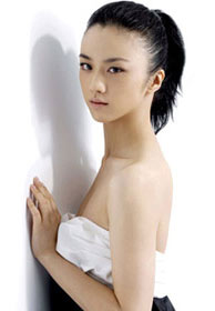 宮頸糜爛能懷孕嗎?