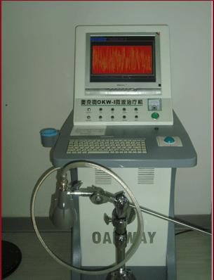 奧克微OKW微波治療儀